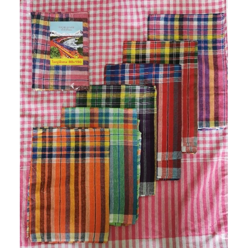 คละสี 20​ผืน​ ผ้าขาวม้า​ตรารถไฟคละสี 80x190​ cm