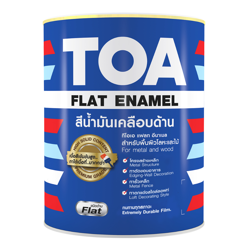 TOA สีน้ำมันเคลือบด้าน TOA Glipton กลิปตั้น สีทาเหล็ก ทาไม้ สีกันสนิม ขนาด-3.7L สีตามสั่ง