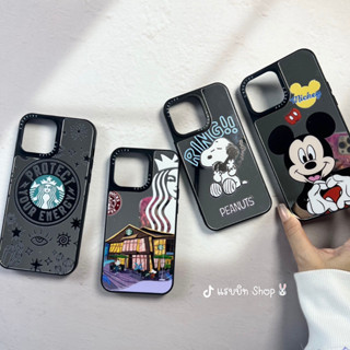 Case เคสหลังกระจกสายเท่ห์