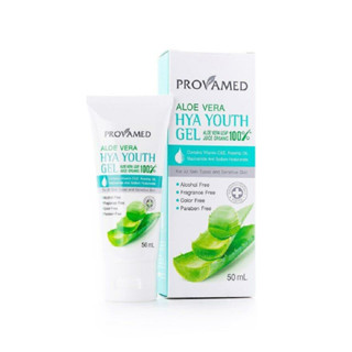 PROVAMED ALOE VERA HYA YOUTH GEL 50 ML. โปรวาเมด อโล เวร่า-ไฮยา ยูธ เจล ผลิตภัณฑ์บำรุงผิวหน้า 50 มล.