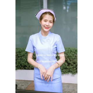 พร้อมส่ง*เฉพาะสื้อ*คอจีนป้ายแขนสั้นและแขนยาว ผ้าวาเลนติโน่ ขาวโอโม่ ชุดพยาบาลสำเร็จรูป ชุดพยาบาลร้านอ๋อง