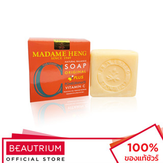 MADAME HENG Pomegranate Vit C ผลิตภัณฑ์ทำความสะอาดผิวกาย 150g