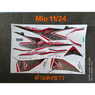 สติ๊กเกอร์ Mio สองตา Mio ตาโต สีแดงดำขาว ปี 2011 รุ่น 24