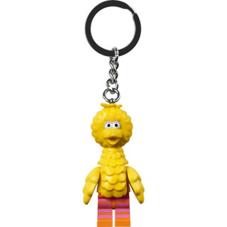 Lego 854194 Big Bird Key Chain