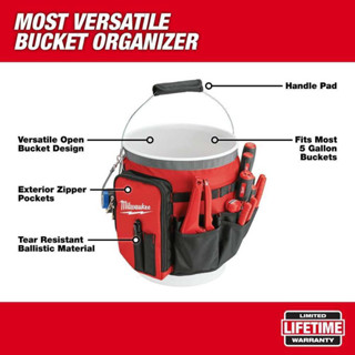 Milwaukee 48-22-8175 Bucket organizer wrap (ไม่รวมถัง)