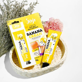 JOJI SECRET YOUNG - Soft Your Feet And Heels Banana Cream 50 g.โจจิ ครีมบำรุงส้นเท้า