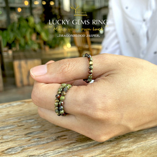 แหวนหิน " ดราก้อนบลัด หินเลือดมังกร : Dragonblood Jasper " หินแท้ 100% แหวนยืด ขนาด 2mm แหวนนำโชค แหวนมงคล หินธรรมชาติ