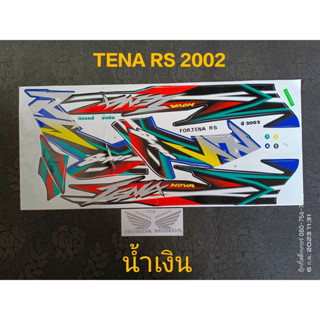 สติ๊กเกอร์  TENA-ใหม่ สีน้ำเงิน ปี 2002