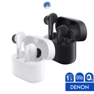 DENON AH-C630W True wireless in-ear headphones with Denon Sound Master tuning **ผ่อน0%**