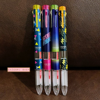 ปลอกปากกา Zebra Sarasa Select แบบ Neon Color (Limited) มี 4 แบบให้เลือก