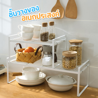 ชั้นวางของในห้องน้ำ ชั้นวางสำหรับวางของในบ้าน กันสนิม