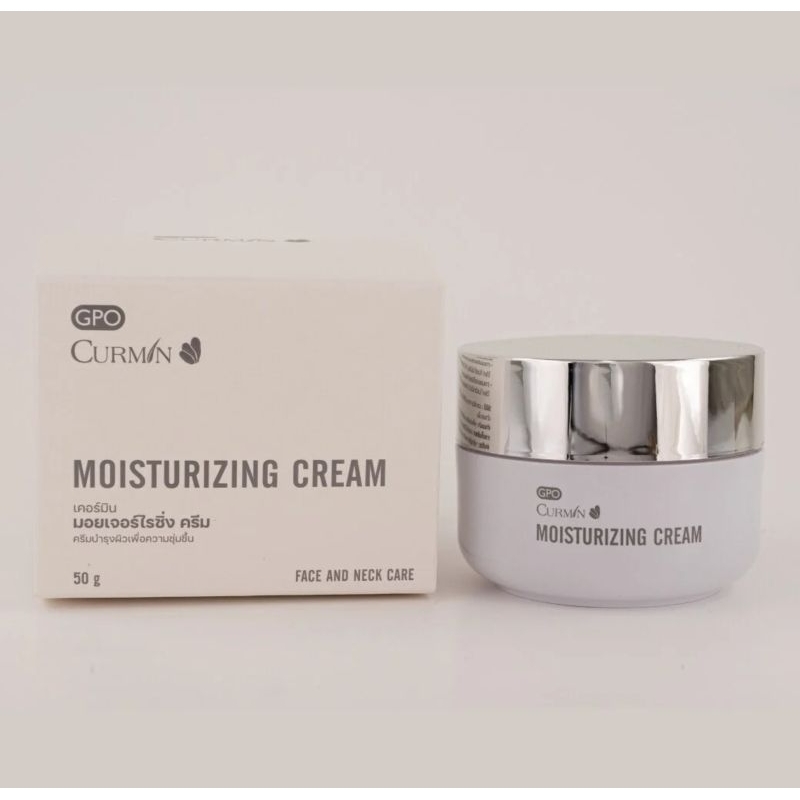 [15DD300 ลด 15%] (ซื้อ 2กป แถม 1กป) [พร้อมส่ง] แพ็คเกจใหม่ GPO CURMIN Moisturizing Cream 50g. (new package)