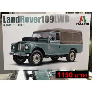 Italeri Land Rover 109 LWB 1/24