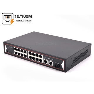 PoE Switch 16 Port (10/100) + 2 GE Uplink Port + 1.25G SFP (รับประกัน 1 ปีเต็ม)