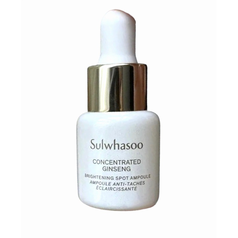 Sulwhasoo Concentrated Ginseng Brightening Spot Ampoule ขนาดทดลอง 5 g.
