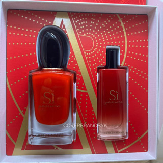 [ฉลากไทย💯 คุ้มมาก 🔥]GIORGIO ARMANI Si Passione Eau de Parfum Set Limited Edition