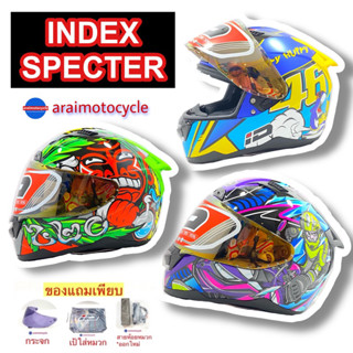 [กรอก DDAYMAR7 ลดเพิ่ม 7%] หมวกกันน็อคเต็มใบ INDEX SPECTER รุ่นใหม่ล่าสุด‼️