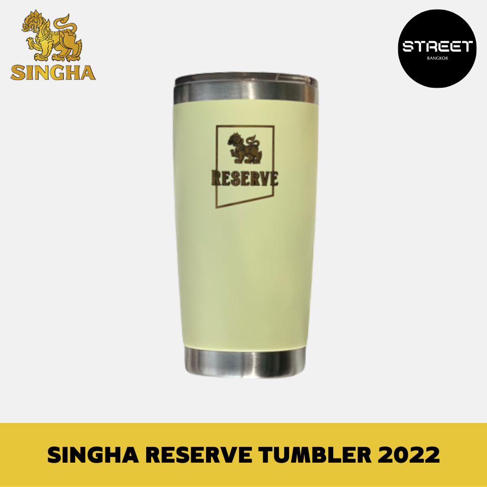 🔥ใหม่ล่าสุด!! พร้อมส่ง🔥แก้วสิงห์เก็บความเย็น (เฉพาะแก้ว) SINGHA RESERVE TUMBLER ขนาด 600ML มีจำนวนจำ