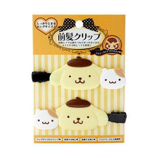 [ส่งตรงจากญี่ปุ่น] Sanrio Pom Pom Purin Bangs กิ๊บติดผมหน้าม้า ญี่ปุ่น ตัวละคร Sanrio ใหม่