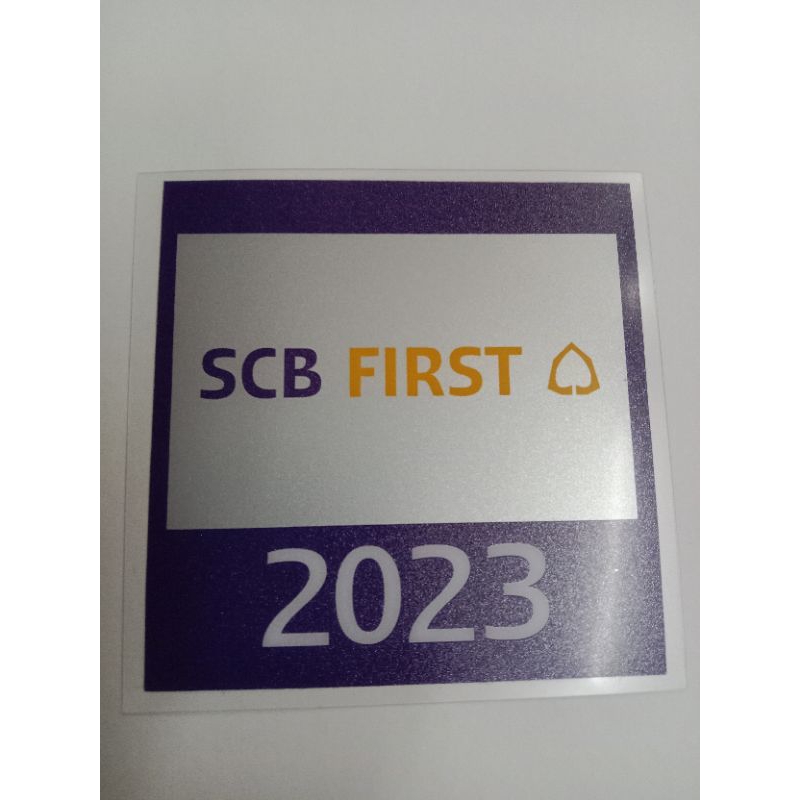 ป้ายที่จอดรถ ช่องพิเศษSCB First 2023