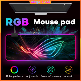 แผ่นรองเมาส์มีไฟ แผ่นรองเมาส์ RGB Gaming Mousepads 7สี แผ่นรองเมาส์ขนาดใหญ่ แผ่นรองเมาส์เกมมิ่ง แผ่นรองเม้า ที่รองเมาส์