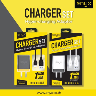 ENYX-Charger Set ของ Mirco แอนดรอย์  EA-01 (1.0A )ชุดชาร์จ พร้อมสายชาร์จ USB