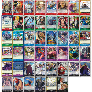 One Piece Card Game แยกใบ ภาษาญี่ปุ่น OP-02 ระดับ C