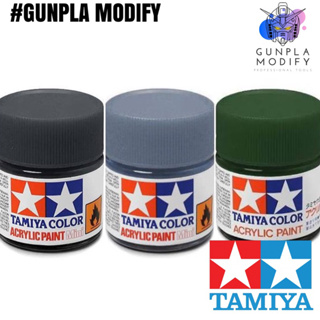 TAMIYA XF24 XF25 XF26 สีสูตรอะคริลิค ชนิดสีด้าน Acrylic 10 ml