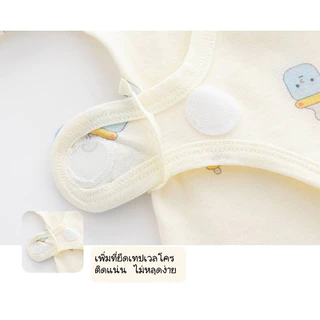 บอดี้สูทเด็ก ไซส์52-66 ชุดเด็กแรกเกิด ผ้าCotton 100% ชุดเด็ก เสื้อเด็ก