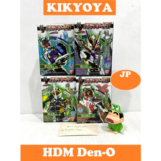HDM kamen rider Den-O LOT JP NEW