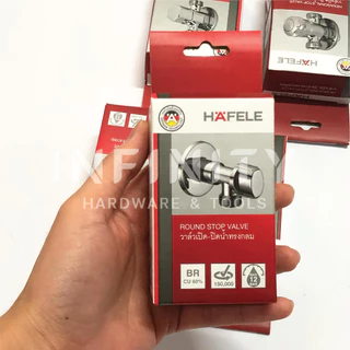 HAFELE สต๊อปวาล์ว วาล์วเปิด-ปิดน้ำแบบ 1 ทาง และ 2 ทาง