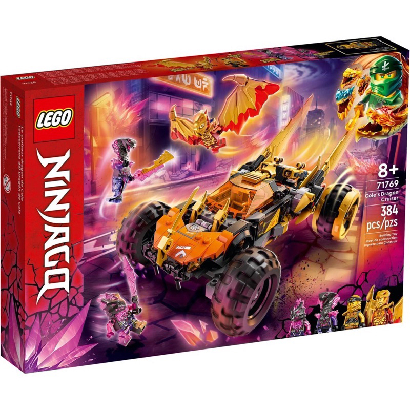 LEGO Ninjago 71769 Cole’s Dragon Cruiser by Bricks_Kp