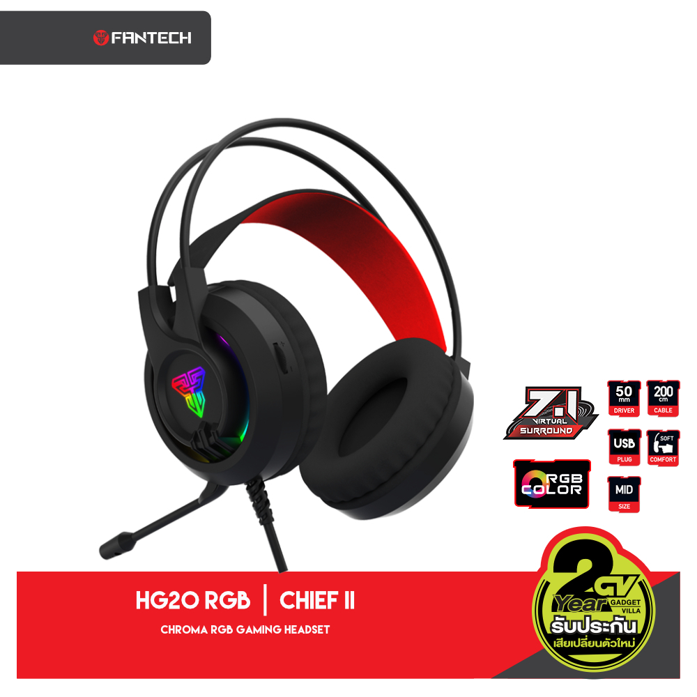 FANTECH รุ่น HG20 RGB CHIEF II Headset for Gaming ระบบ Visual 7.1 Chroma RGB หูฟังเกมมิ่ง หูฟัง gaming มีไมโครโฟน ไฟ RGB