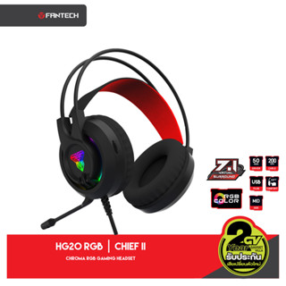 FANTECH รุ่น HG20 RGB CHIEF II Headset for Gaming ระบบ Visual 7.1 Chroma RGB หูฟังเกมมิ่ง หูฟัง gaming มีไมโครโฟน ไฟ RGB