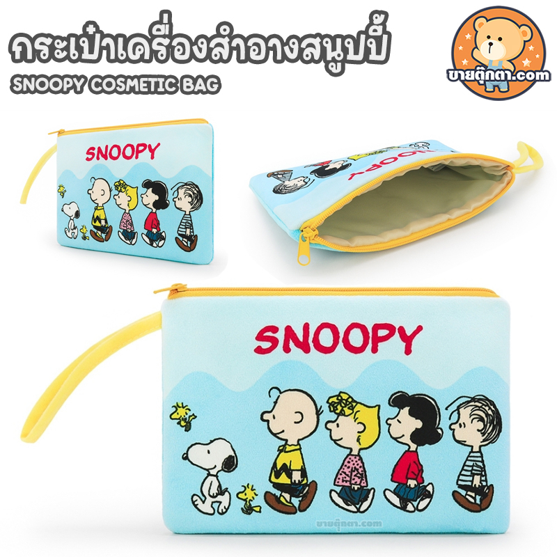 กระเป๋า Snoopy Blue ลิขสิทธิ์แท้ / กระเป๋าไอแพด สนูปปี้ Snoopy ipad case สนูบปี้ สนูปี้ ดิสนีย์ Disney ของขวัญ วันเกิด วาเลนไทน์ - รูปที่ 3