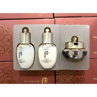 The History Of Whoo Cheongidan Radiant Special Gift 3Items