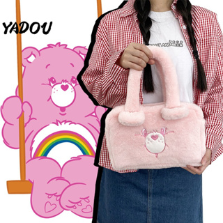 YADOU carebears ตุ๊กตาหมีใหม่กระเป๋าถือผู้หญิงกระเป๋าสะพายน่ารักความจุขนาดใหญ่