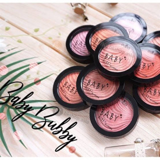 Odbo Baby Bubby Blusher โอดีบีโอ เบบี้ บั๊บบี้ ปัดแก้ม บลัชออน บลัชเชอร์ ปัดแก้ม