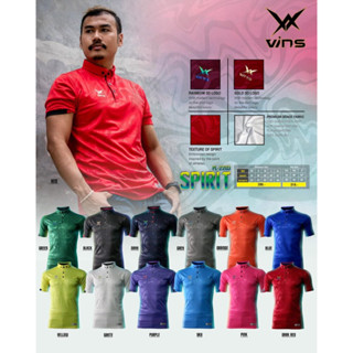 ขายส่งแพค10ตัว เสื้อโปโลกีฬา Vins PL-2203 ขายส่ง