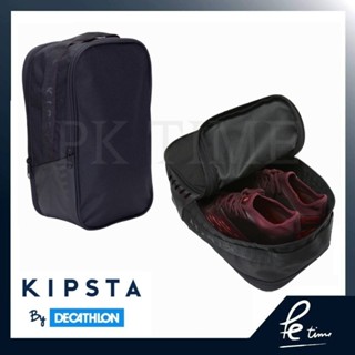 กระเป๋าใส่รองเท้ากีฬา🏃‍♂️Kipsta By Decathlon