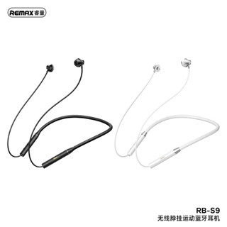 REMAX NEW RB-S9 WIRELESS NECKBAND SPORT EARPHONES หูฟัง บลูทูธ สำหรับออกกำลังกาย