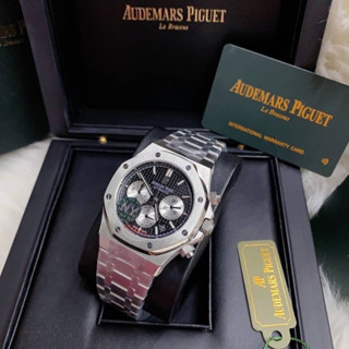 AP Watch Grade vip size:44 mm