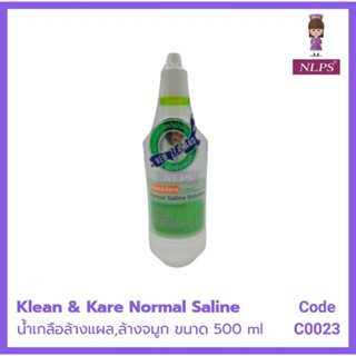 ผลิตภัณฑ์ Klean&amp;kare  500 ml (1ขวด) จากบริษัท NLPS