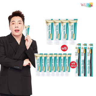 [143] ยาสีฟันWonder Smile 80g. 11หลอด + แปรงสีฟัน Wonder Smile 3ด้าม