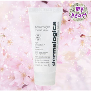 Dermalogica PowerBright Moisturizer 7 ml