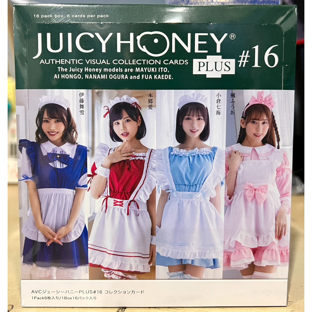 พร้อมส่ง !!!  SEALED !!  Juicy Honey Plus #16 ジューシーハニー (1 กล่อง)
