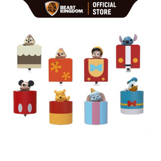 Beast Kingdom PBC012 - Disney Classic Series Pull Back Car Blind Box Set of 8