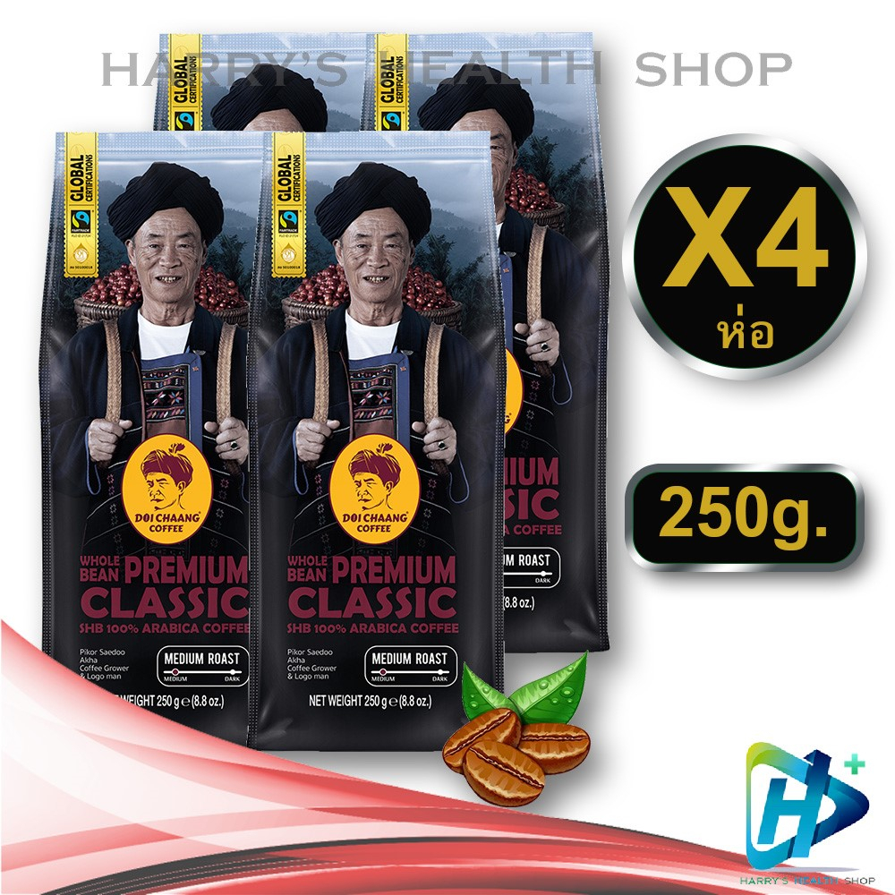 Doi chaang coffee Beans Premium Classic [Set 4 Pcs.] กาแฟดอยช้าง เมล็ดกาแฟดอยช้าง (คั่วกลาง) medium ขนาด 250 g.