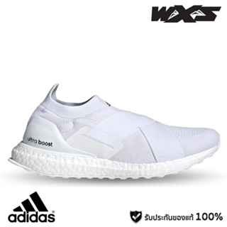 Adidas Ultrboost Slip-On DNA Womens Shoes (GX5083) รองเท้าผู้หญิง ของแท้ 100%