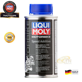 LIQUI MOLY MOTORBIKE SPEED ADDITIVE (150 ml.)